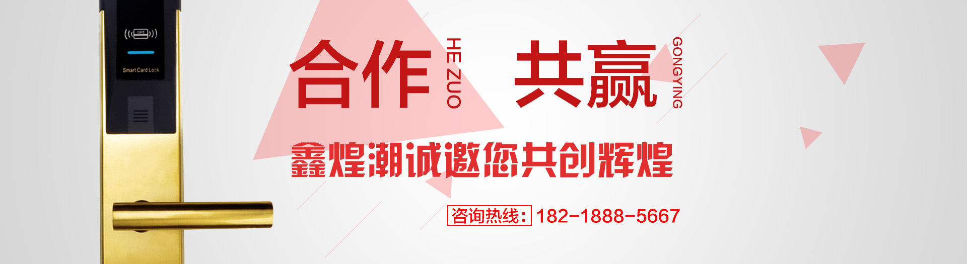 五大核心優(yōu)勢(shì)